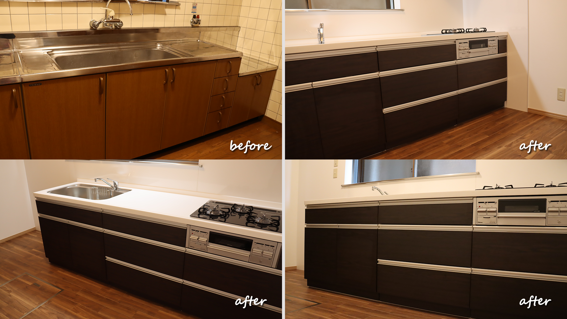 大阪・土居工務店のキッチン工事施工実績